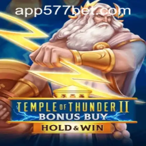 577bet PH Login Online Lottery